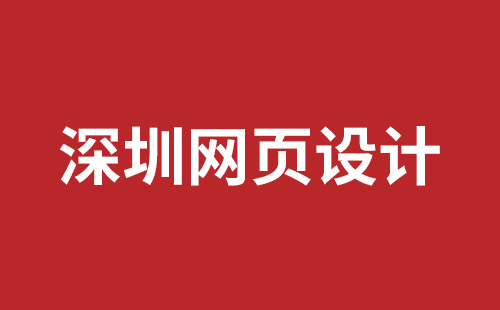 京山市网站建设,京山市外贸网站制作,京山市外贸网站建设,京山市网络公司,网站建设的售后维护费有没有必要交呢？论网站建设时的维护费的重要性。