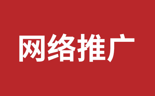 京山市网站建设,京山市外贸网站制作,京山市外贸网站建设,京山市网络公司,前海响应式网站哪个好