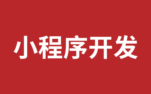 京山市网站建设,京山市外贸网站制作,京山市外贸网站建设,京山市网络公司,前海稿端品牌网站开发报价