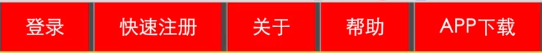 京山市网站建设,京山市外贸网站制作,京山市外贸网站建设,京山市网络公司,所向披靡的响应式开发